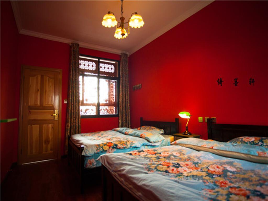 Yimoxuan Guesthouse Ta-li Pokoj fotografie