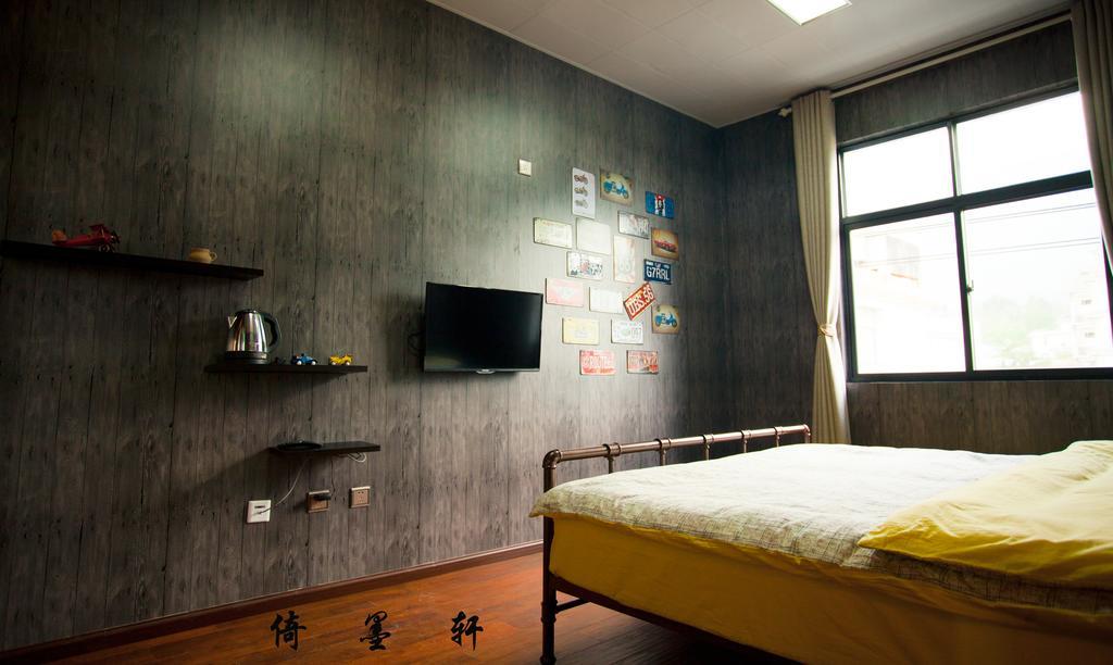 Yimoxuan Guesthouse Ta-li Pokoj fotografie