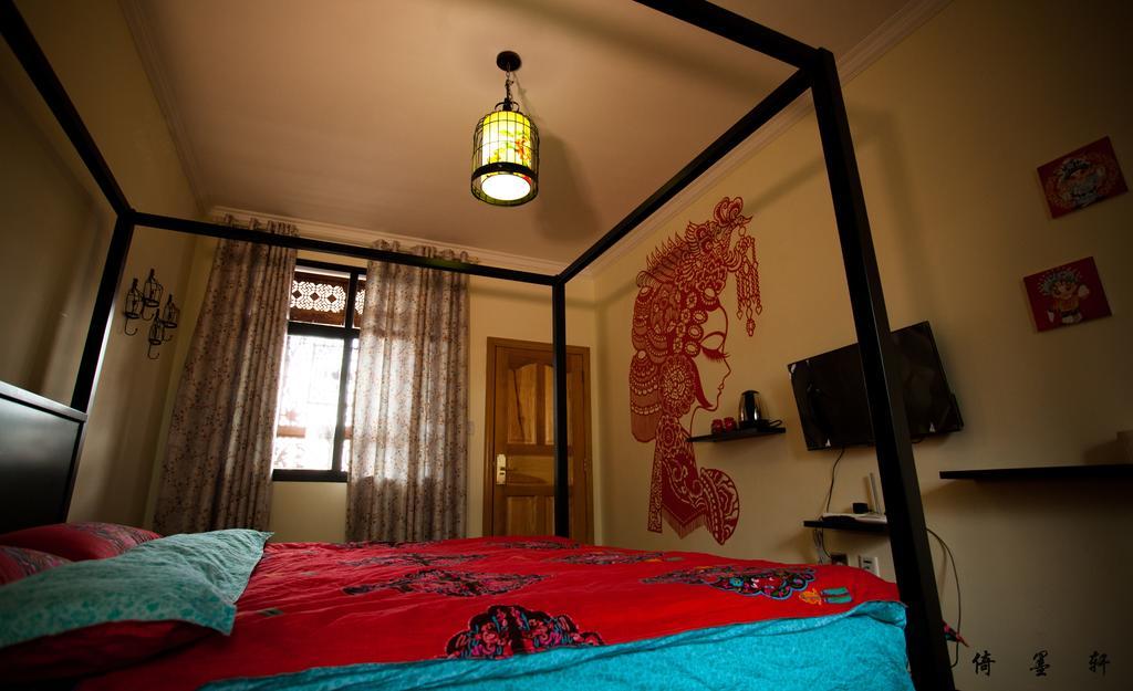 Yimoxuan Guesthouse Ta-li Pokoj fotografie